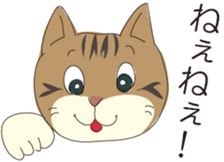 Yoggy Cat sticker #3297720