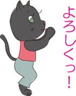Yoggy Cat sticker #3297723