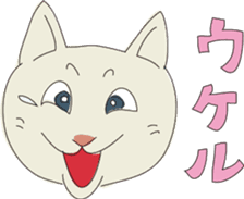 Yoggy Cat sticker #3297739