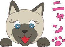 Yoggy Cat sticker #3297744