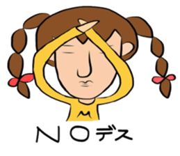 machikochan Sticker sticker #3297792