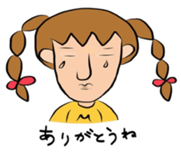 machikochan Sticker sticker #3297793