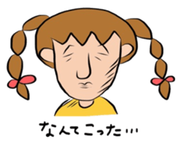 machikochan Sticker sticker #3297795
