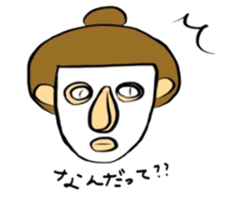 machikochan Sticker sticker #3297796