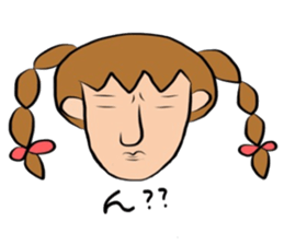 machikochan Sticker sticker #3297806