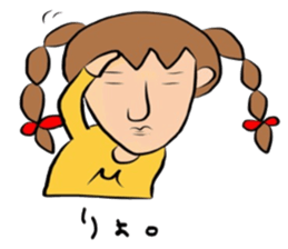 machikochan Sticker sticker #3297807