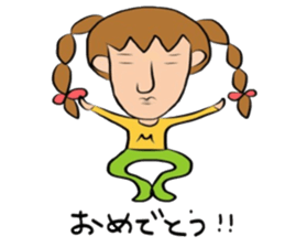 machikochan Sticker sticker #3297808