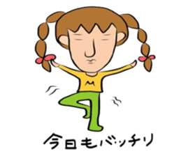 machikochan Sticker sticker #3297809