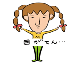 machikochan Sticker sticker #3297811