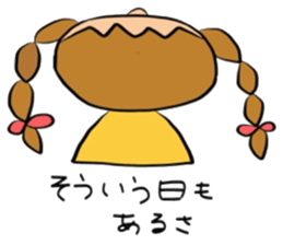 machikochan Sticker sticker #3297813