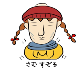 machikochan Sticker sticker #3297815