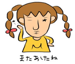 machikochan Sticker sticker #3297817