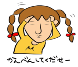 machikochan Sticker sticker #3297818