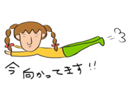 machikochan Sticker sticker #3297820