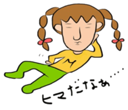 machikochan Sticker sticker #3297821