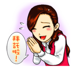 Am0900 sticker #3297880