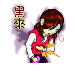 Am0900 sticker #3297881