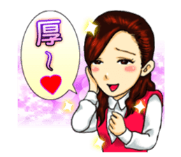 Am0900 sticker #3297882