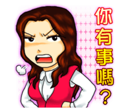 Am0900 sticker #3297883