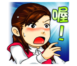 Am0900 sticker #3297886