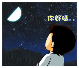 Am0900 sticker #3297890