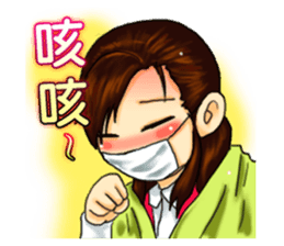 Am0900 sticker #3297895