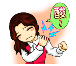 Am0900 sticker #3297896