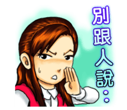 Am0900 sticker #3297900