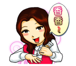 Am0900 sticker #3297904