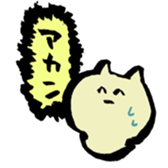 J cat stamp sticker #3297986