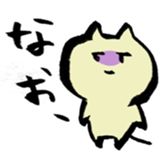 J cat stamp sticker #3297989