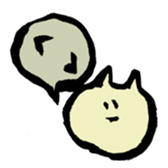 J cat stamp sticker #3297993