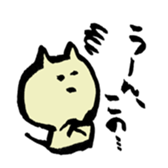 J cat stamp sticker #3297995