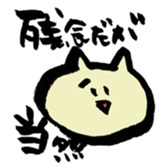 J cat stamp sticker #3298002