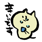 J cat stamp sticker #3298006