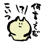 J cat stamp sticker #3298007