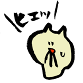 J cat stamp sticker #3298010