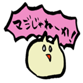 J cat stamp sticker #3298011