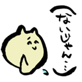 J cat stamp sticker #3298012