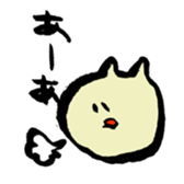 J cat stamp sticker #3298013