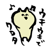 J cat stamp sticker #3298015