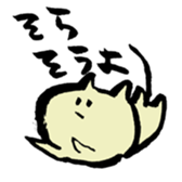 J cat stamp sticker #3298017