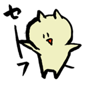 J cat stamp sticker #3298019