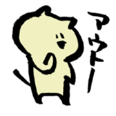 J cat stamp sticker #3298020