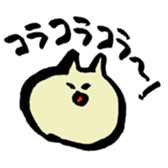 J cat stamp sticker #3298022