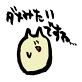 J cat stamp sticker #3298023