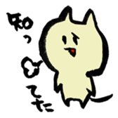 J cat stamp sticker #3298024