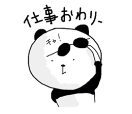 happyday's sticker ver.3 sticker #3298195