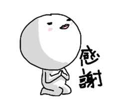 happyday's sticker ver.3 sticker #3298223