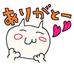 a cat "nekko-san" sticker #3298266